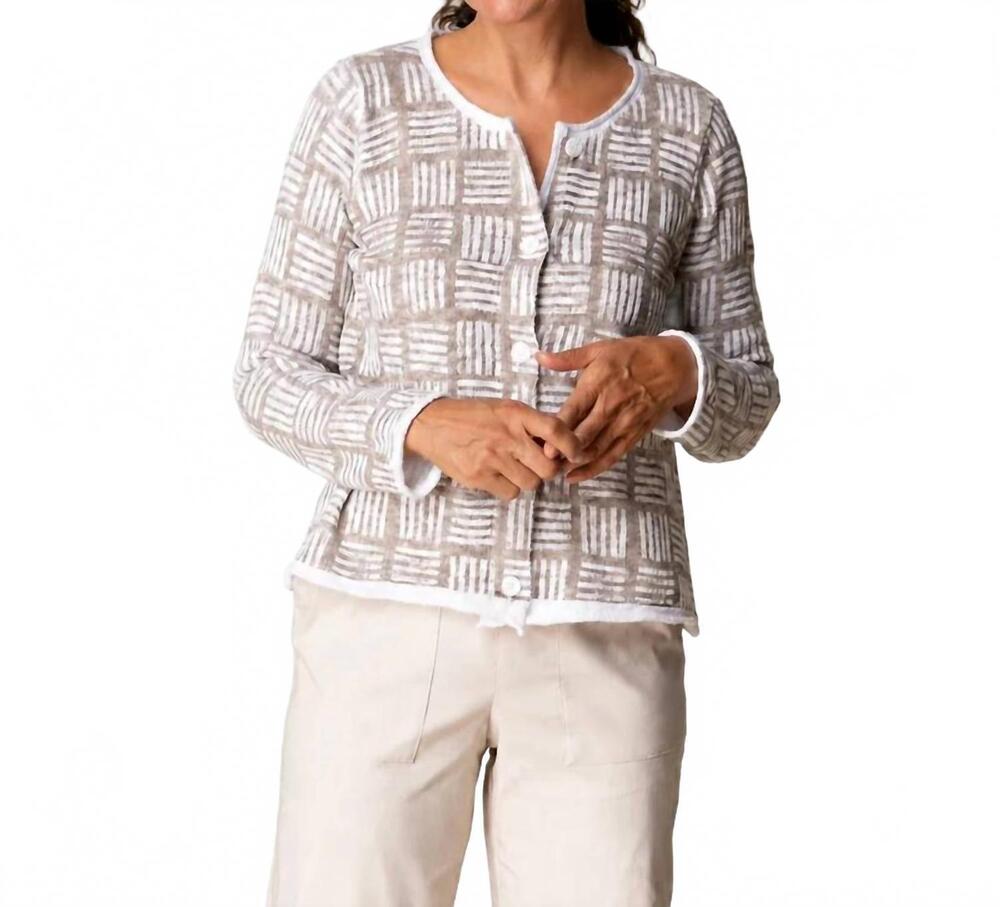 NEW HABITAT softly textured stamped cotton cardigan in willow